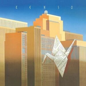 Kenso - Kenso  CD